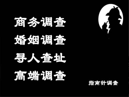 武威侦探可以帮助解决怀疑有婚外情的问题吗