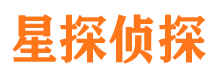 武威找人公司